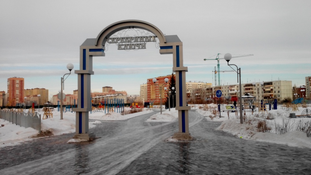 Ключи тюмень. Парк серебряные ключи город Тюмень. Серебряные ключи Войновка. Сквер серебряный план Красноярск. Тюмень Восточный 2 парк серебряные ключи.